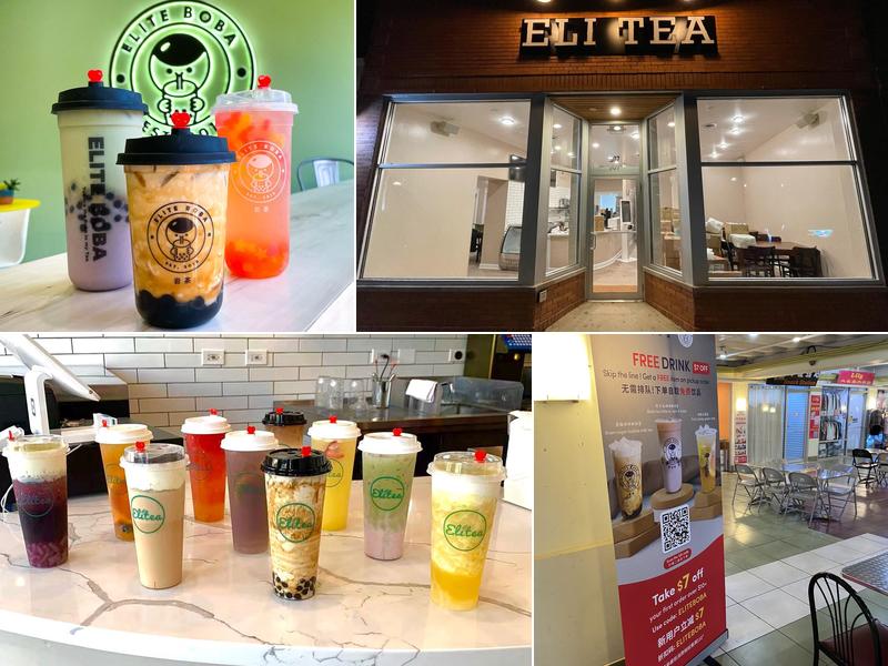 岩茶Elitea (Elite Boba)