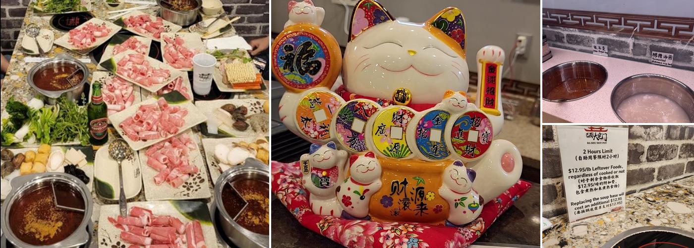 Bashu Hot Pot Menu