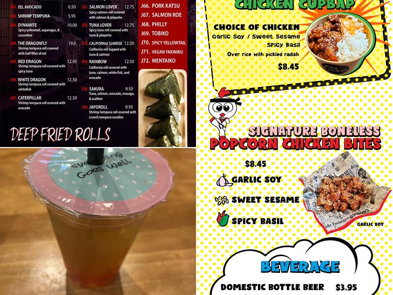 Monster Tea Menu