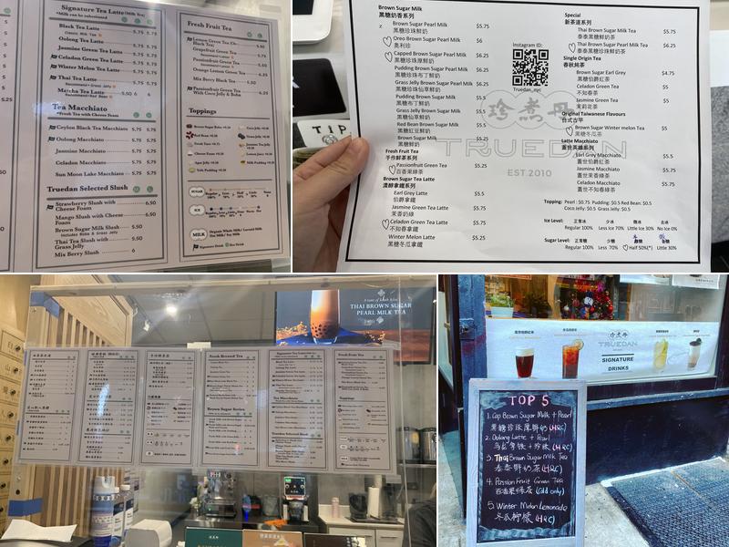 Truedan Chinatown 珍煮丹 Menu