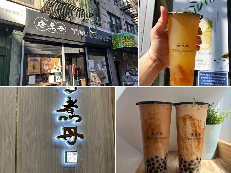 Truedan Chinatown 珍煮丹