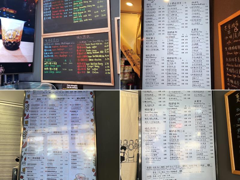 Mudflow Bubble Tea Menu