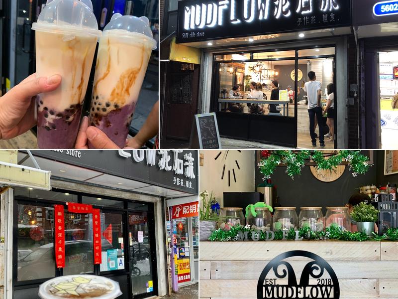 Mudflow Bubble Tea