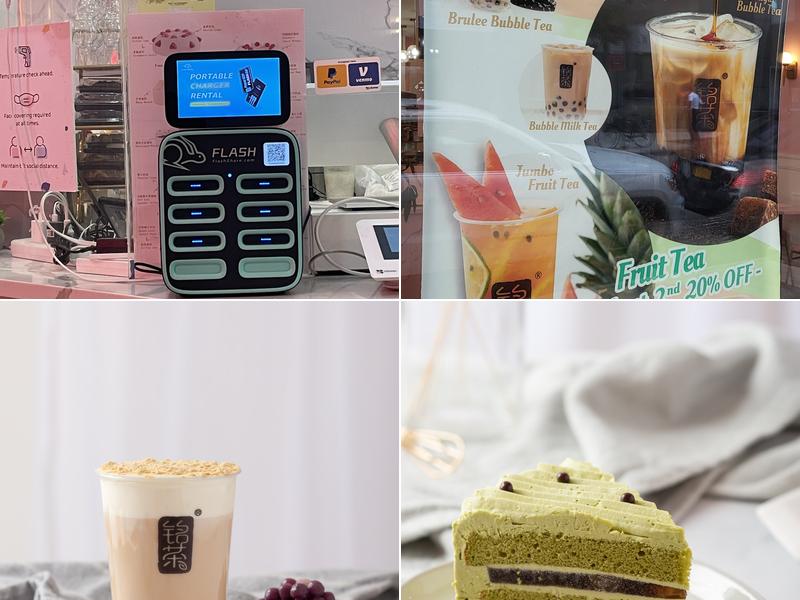 M Tea Menu