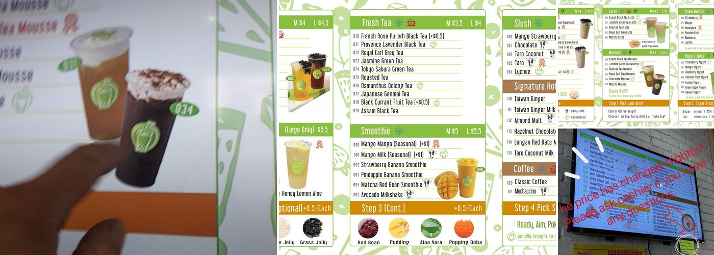 ITEA Menu