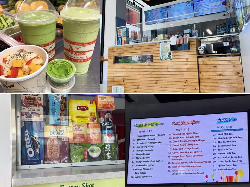 Hawa Smoothies & Bubble Tea Menu