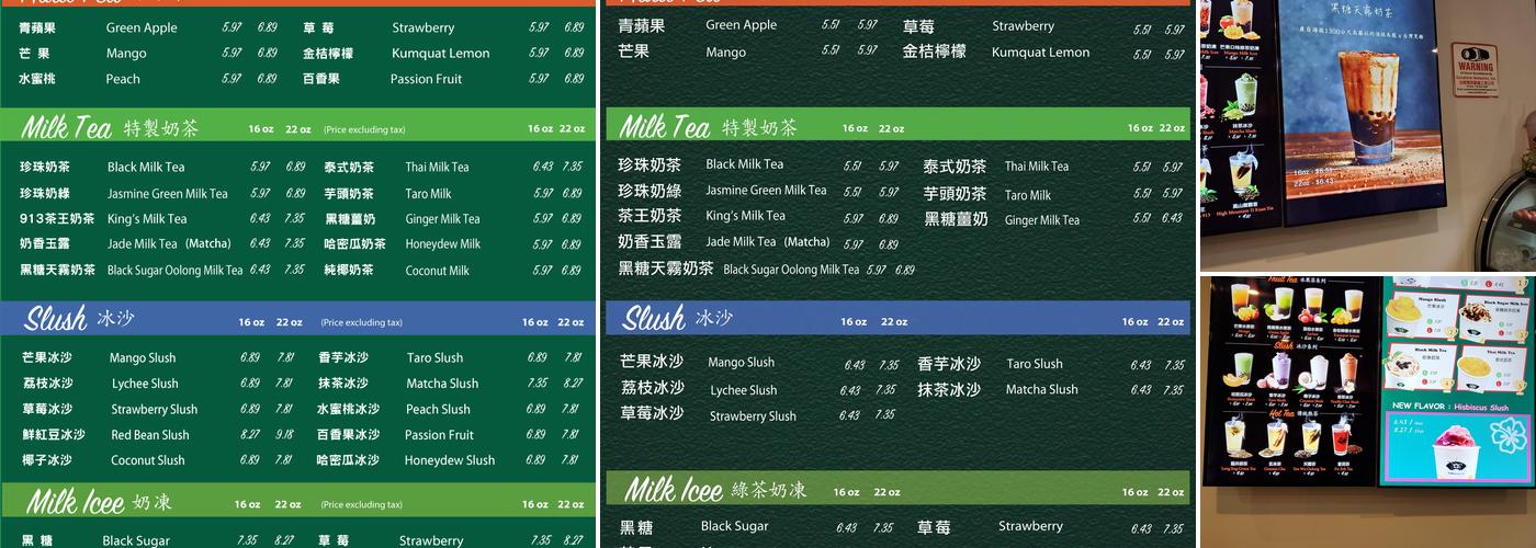Ten Ren's Tea Time Menu