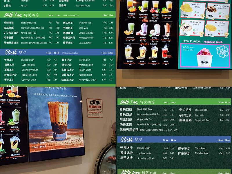 Ten Ren's Tea Time Menu