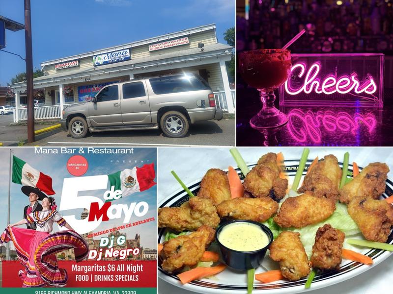 Mana Pupuseria & Taqueria