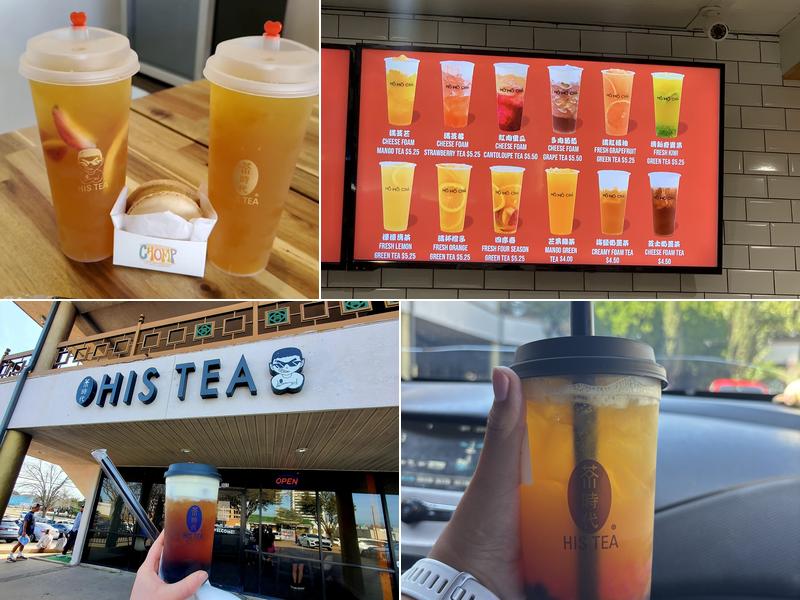 His Tea Menu