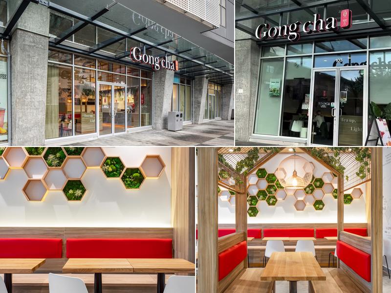 Gong cha New Westminster