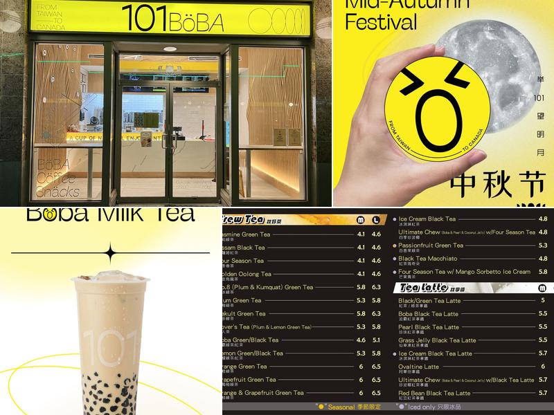 101 BOBA - Capstan Way