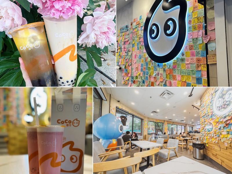 CoCo Fresh Tea & Juice - Chinatown