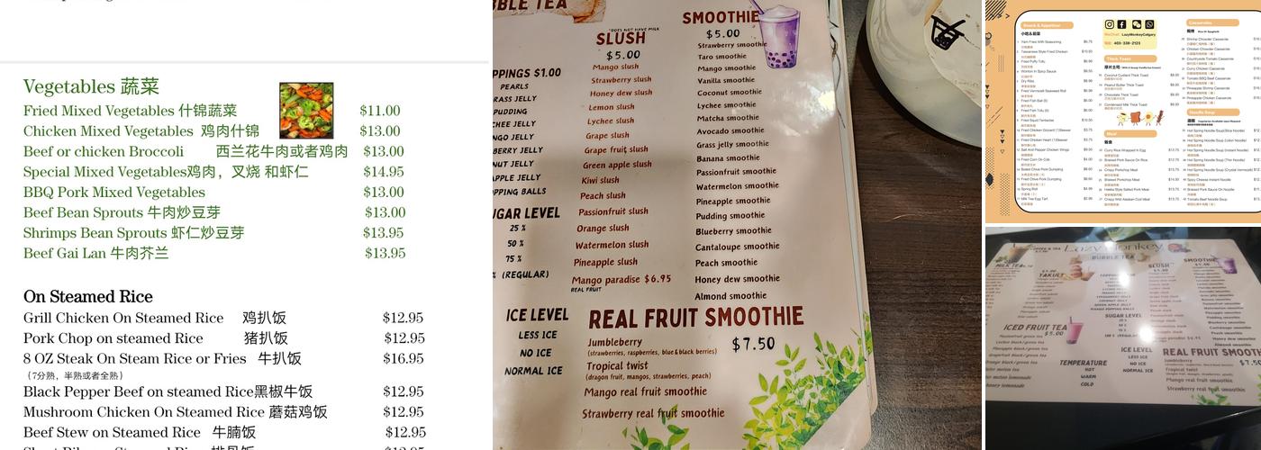Lazy Monkey Chinese Food Menu
