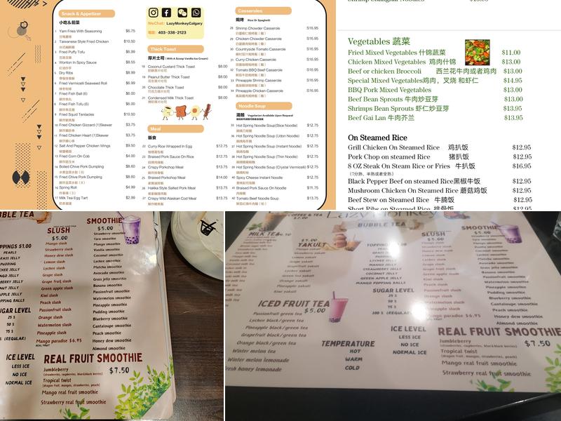 Lazy Monkey Chinese Food Menu