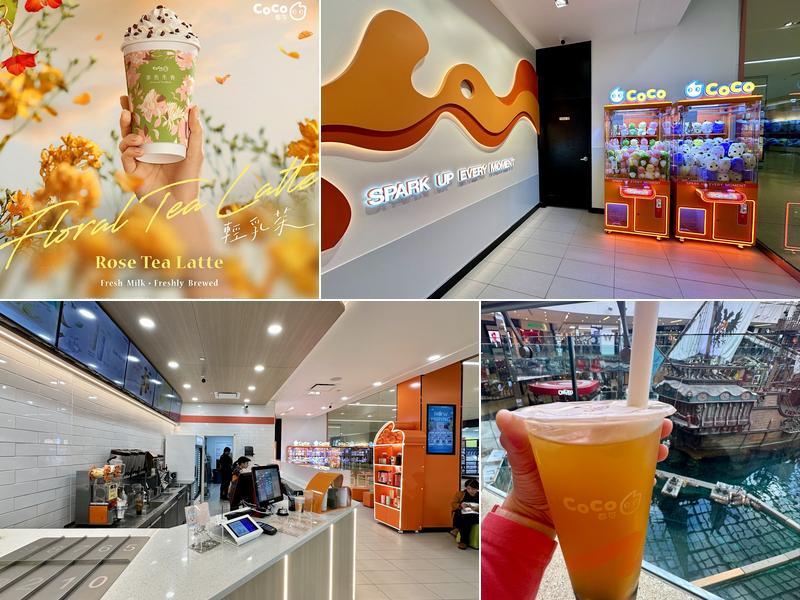 CoCo Fresh Tea & Juice