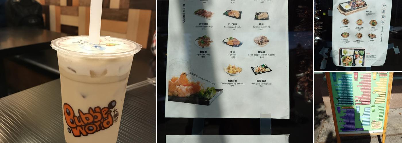 Bubble World Menu