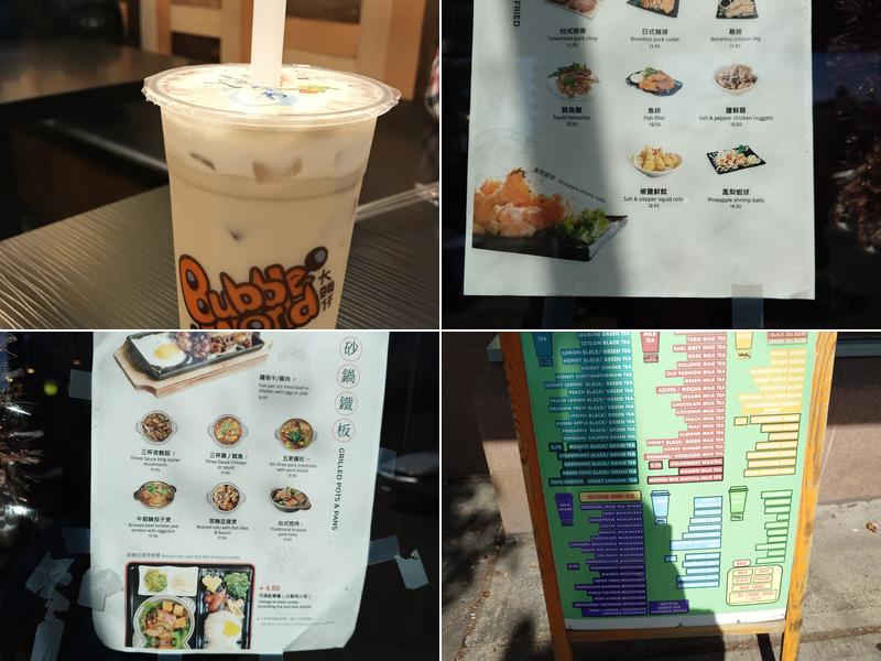 Bubble World Menu
