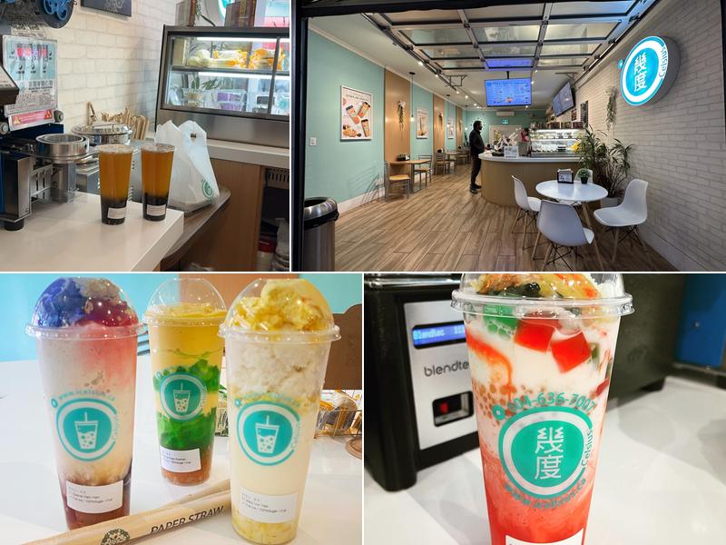 Celsius Bubble Tea