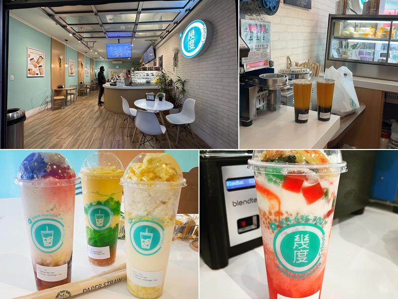 Celsius Bubble Tea