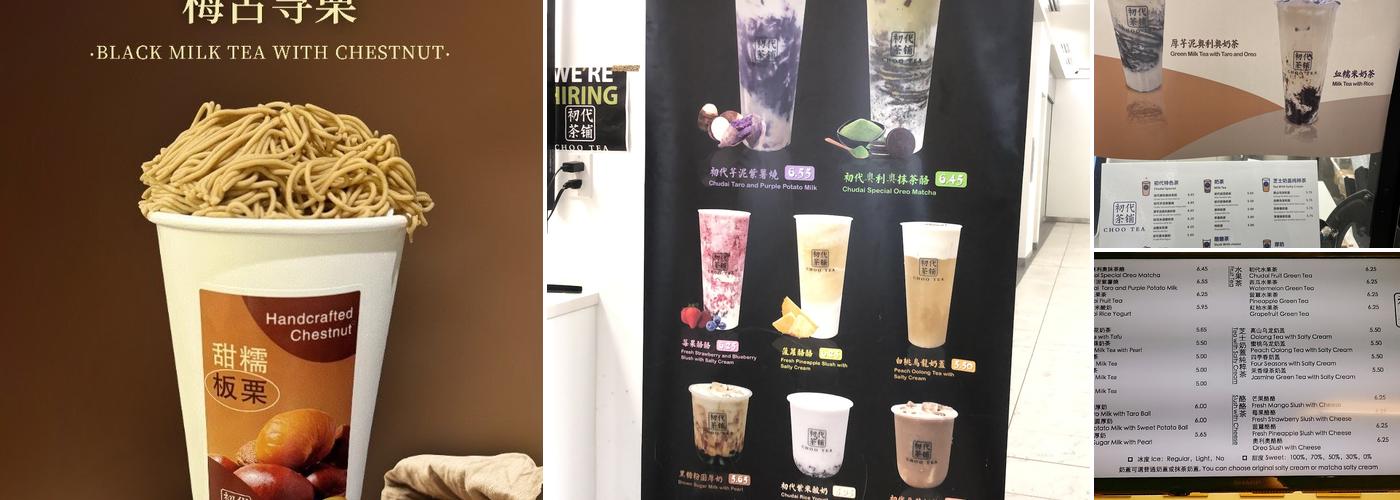 Choo Tea Menu