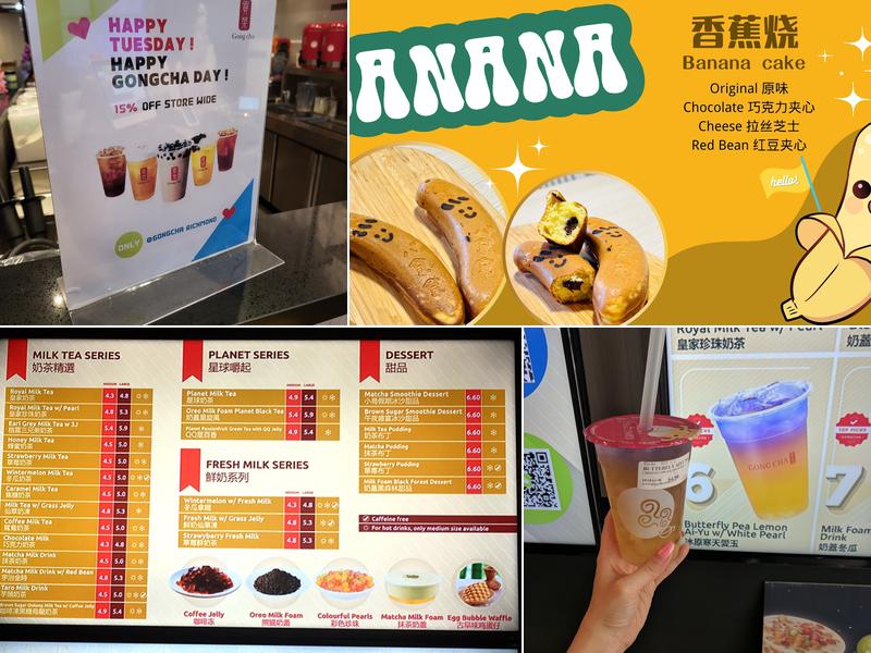 覓Me Coffee&Tea Menu