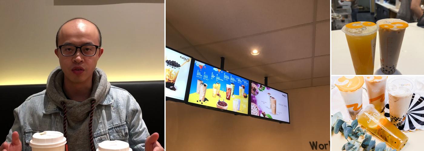 CoCo Bubble Tea（North Road） Menu