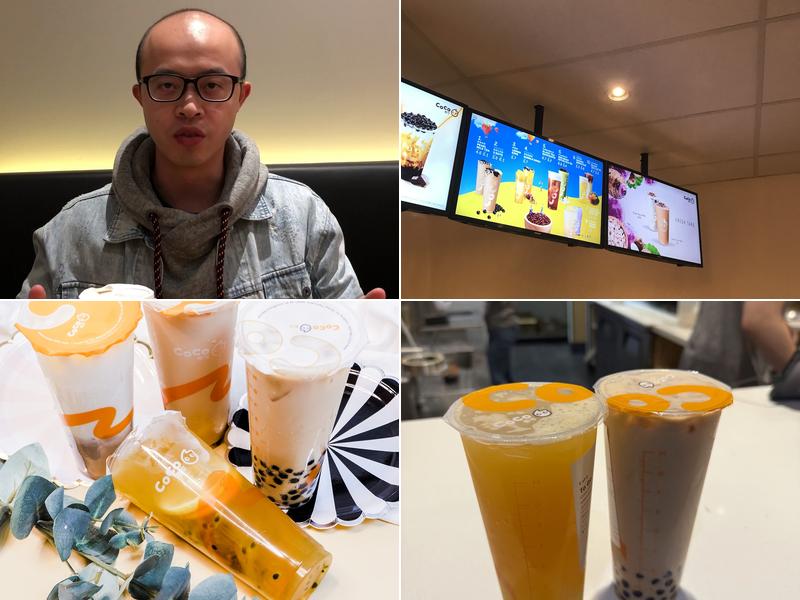 CoCo Bubble Tea（North Road） Menu