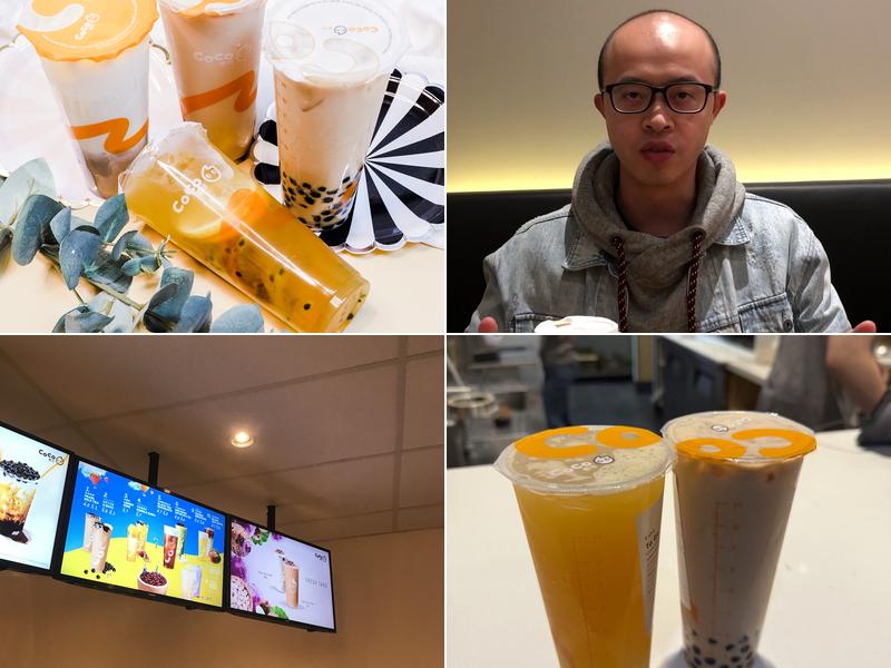 CoCo Bubble Tea（North Road） Menu