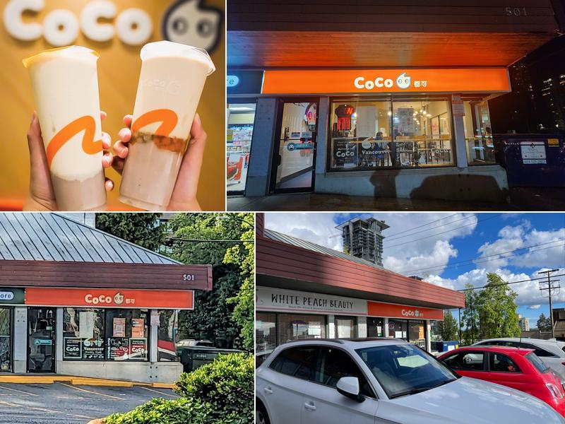 CoCo Bubble Tea（North Road）