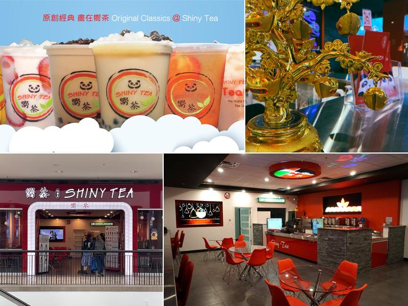 Shiny Tea - Lougheed Mall