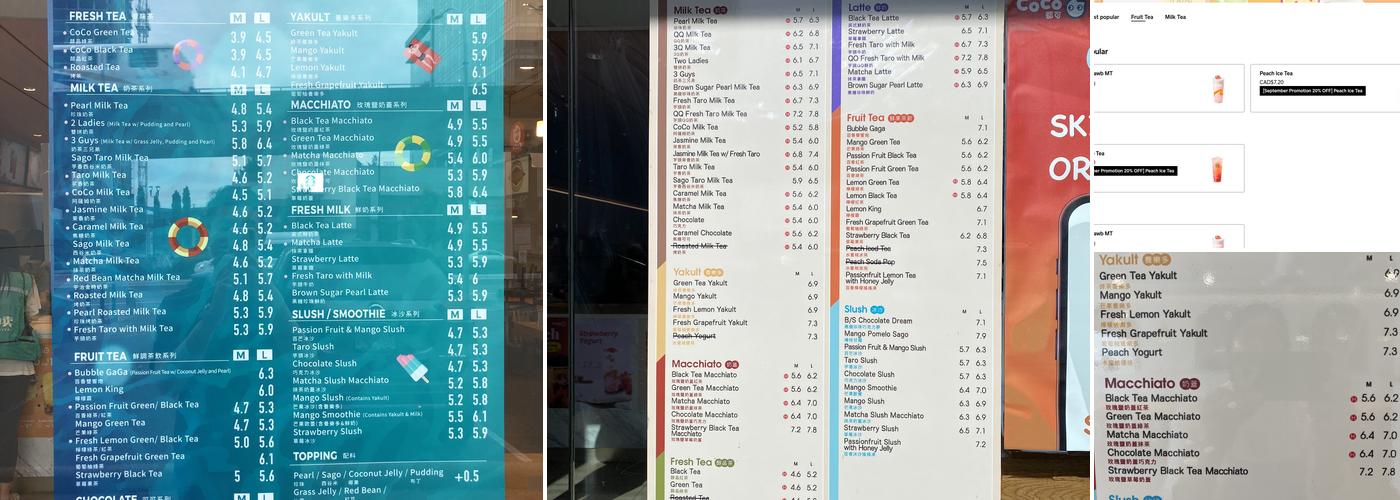 CoCo Bubble Tea（Brentwood） Menu