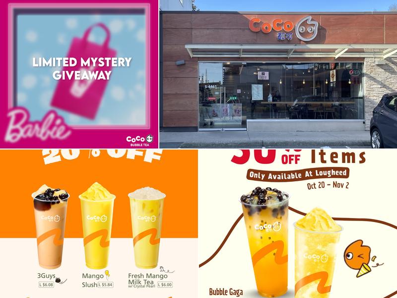 CoCo Bubble Tea（Brentwood）