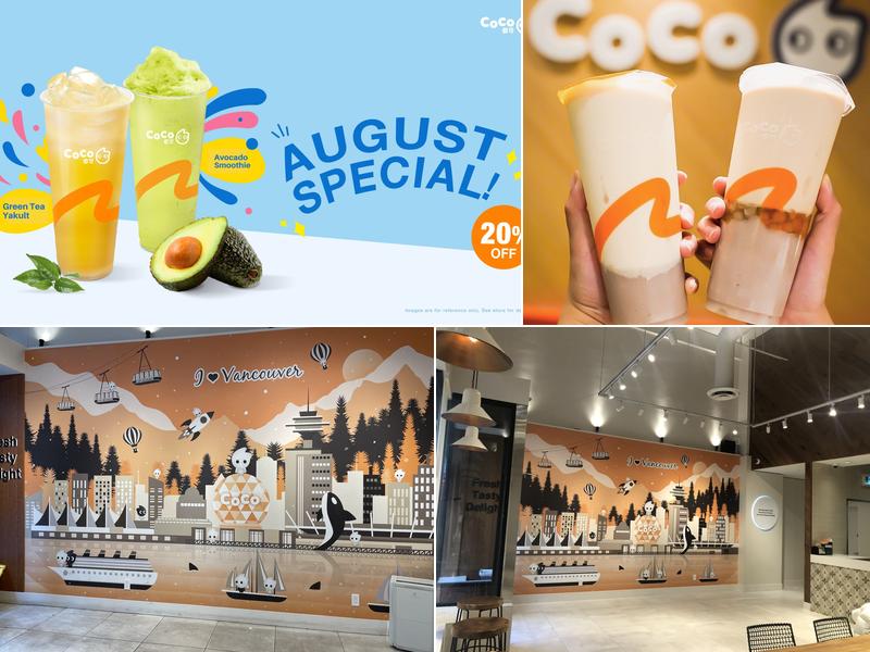 CoCo Bubble Tea（Downtown）