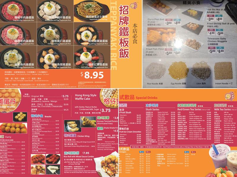 Bubble Waffle Cafe Menu