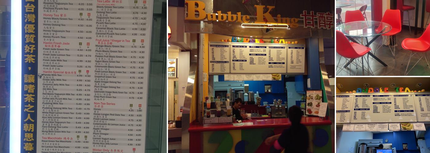 Bubble King Tea House Menu