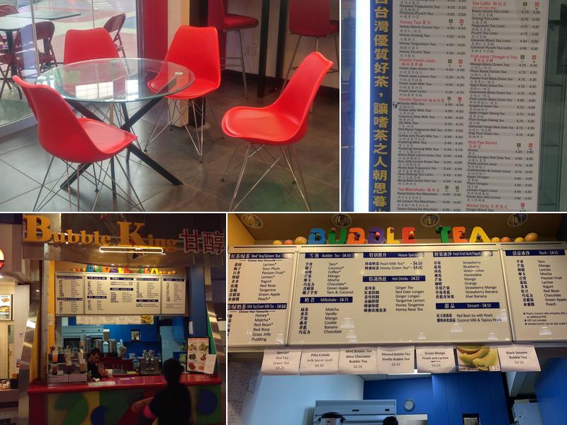 Bubble King Tea House Menu