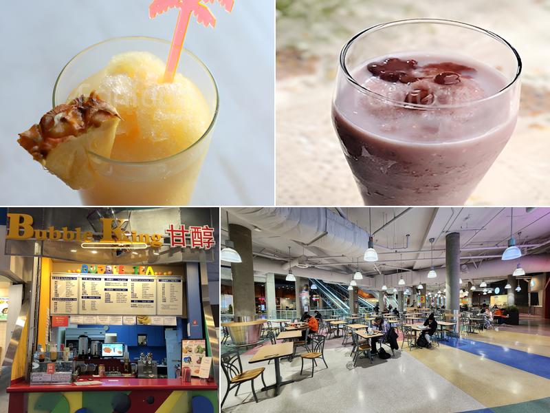 Bubble King Tea House