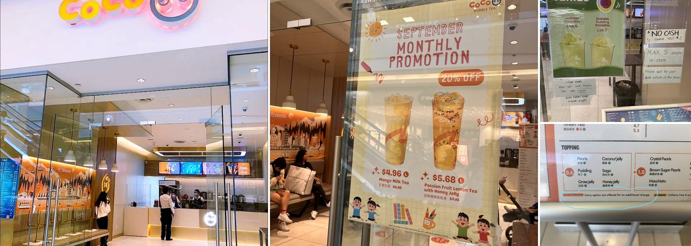 CoCo Fresh Tea & Juice Metrotown Menu