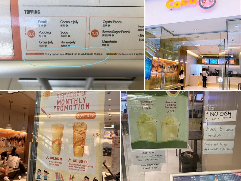 CoCo Fresh Tea & Juice Metrotown Menu