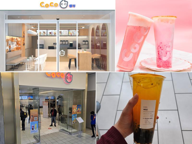 CoCo Fresh Tea & Juice Metrotown
