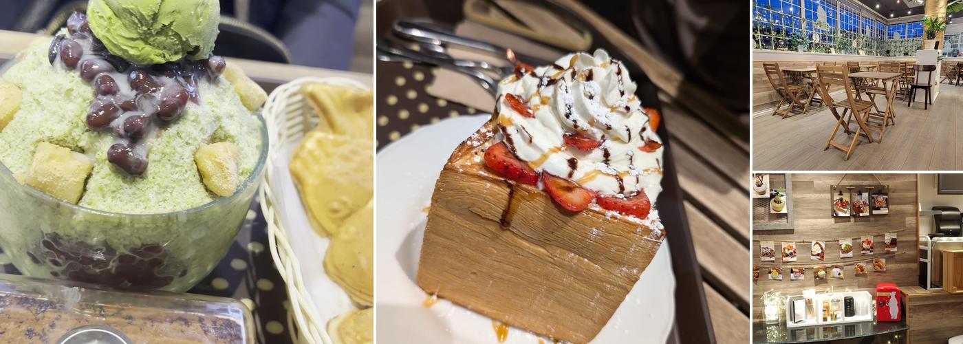 My Frosty Dessert Cafe