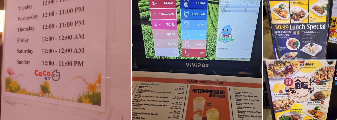 CoCo Fresh Tea & Juice Menu