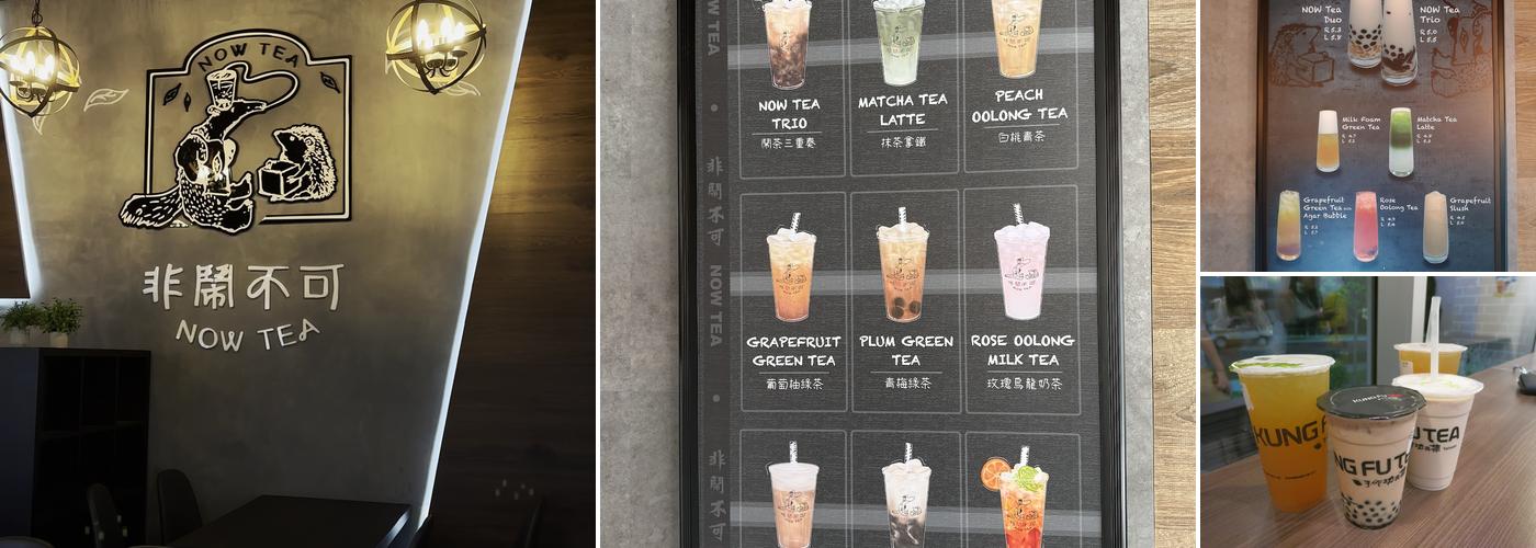 Now Tea Menu