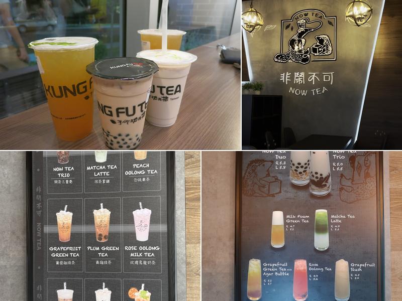 Now Tea Menu