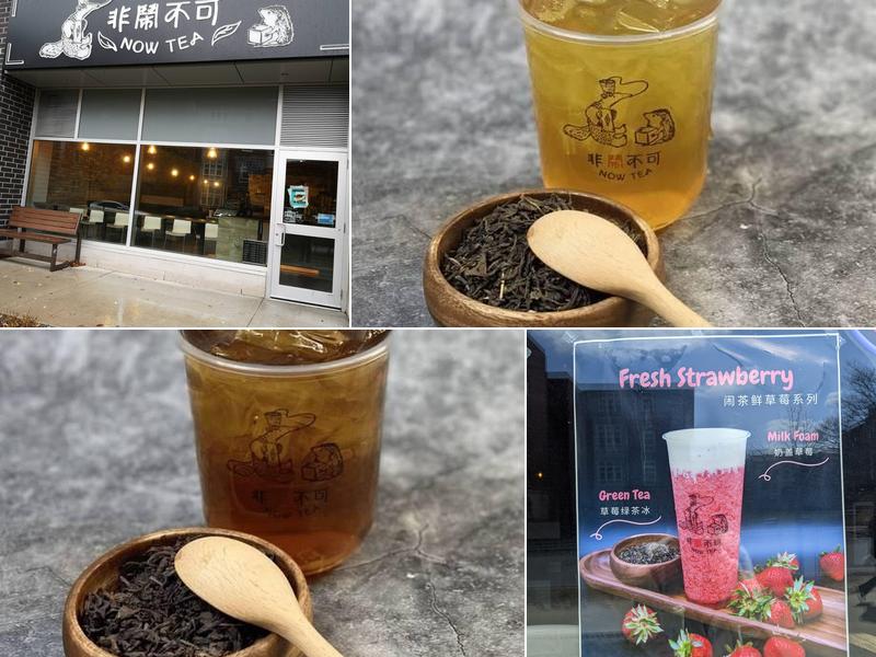 Now Tea 280 Lester St #106, Waterloo