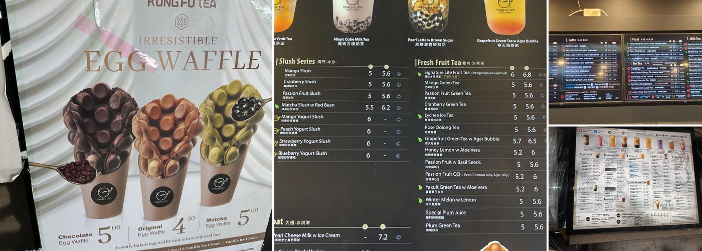 Kung Fu Tea on Peel (Brampton) Menu