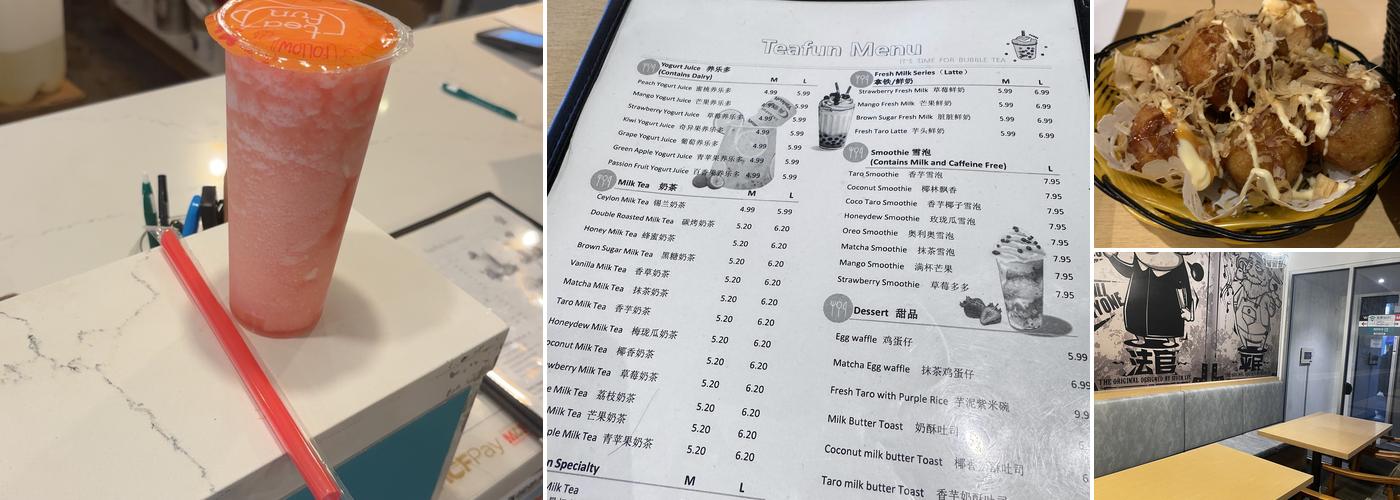 TeaFun - Hamilton Menu
