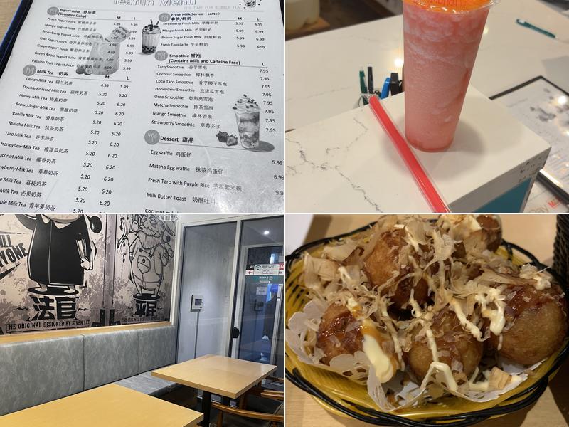 TeaFun - Hamilton Menu