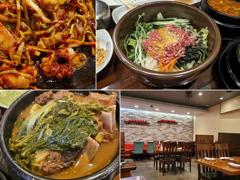 BapEeRang 476 Bergen Blvd, Palisades Park